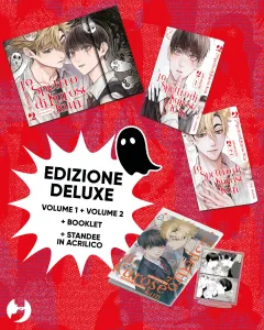 Cover Lo spettro di Kurose Kun Vol. 1